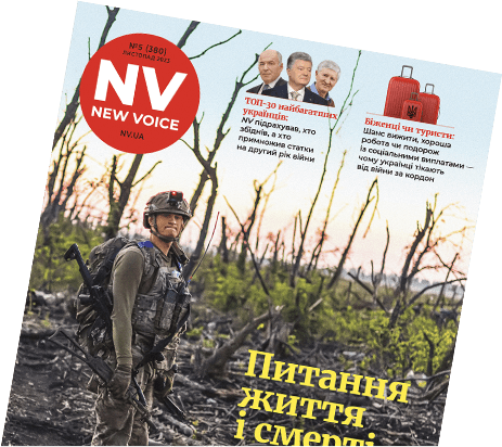 Боротьба із забрудненням повітря. У Нью-Делі збираються викликати дощ