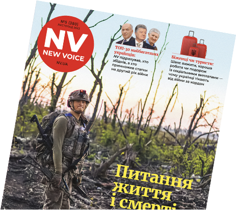 Дохід до $100 тисяч з гектара. Перспективи ринку медичного канабісу в Україні