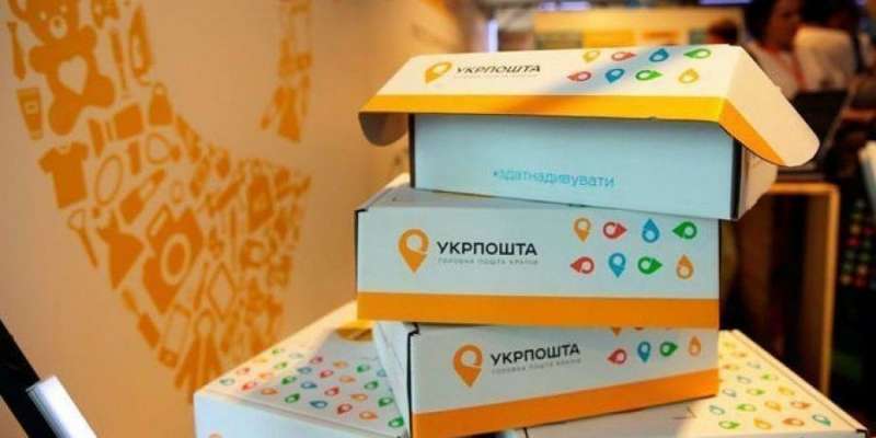 Мільйон замовлень та знижки 90%. Що купують українці в інтернет-магазині Укрпошти