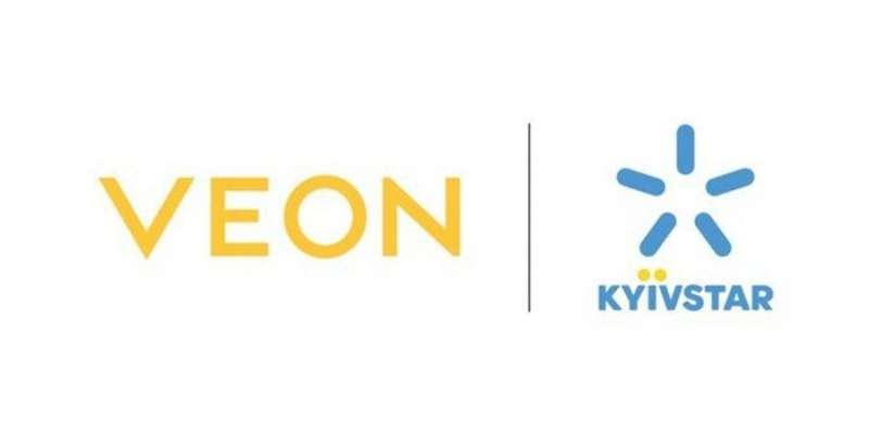 Новини компаній: Телекомунікаційний холдинг VEON підтвердив намір інвестувати $600 млн у проекти «Київстар»