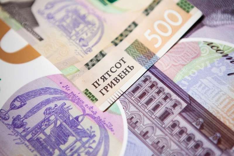 Пенсії і соцвиплати. Чи підвищиться прожитковий мінімум до кінця року