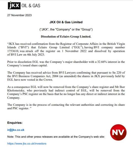 Коронний номер. Частка Коломойського в нафтогазовій компанії JKX перейшла в державну власність Великої Британії