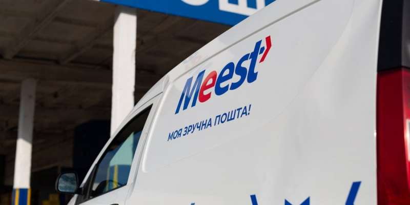 Мінус 30%. Meest Пошта знизила тарифи на доставку одразу у чотири країни