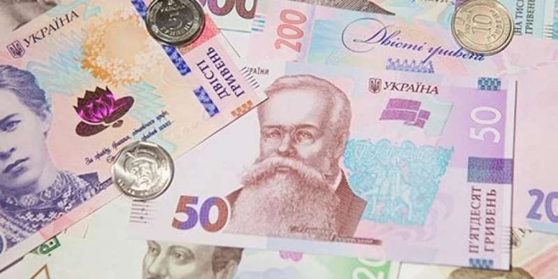 Підвищення зарплат. Як зросте середня зарплата українців у наступні три роки