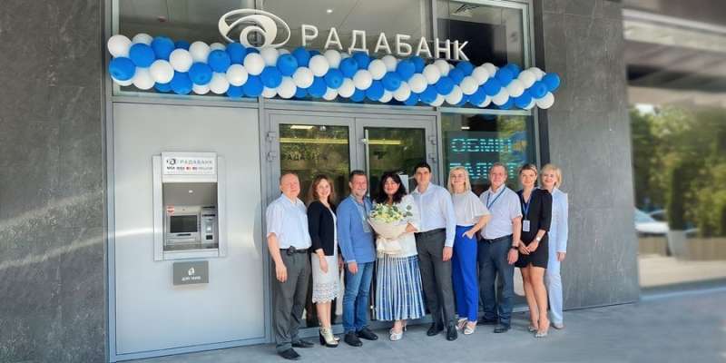 Позиція: 30 років РАДАБАНКу. Від історії створення до сучасних досягнень