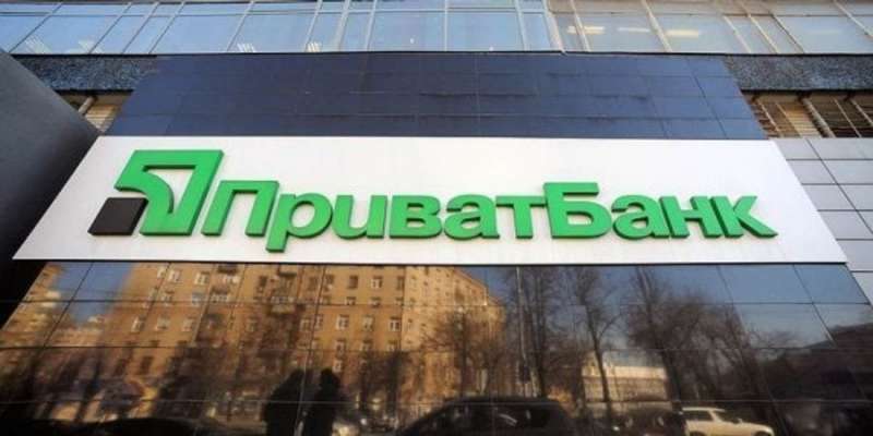 ПриватБанк пояснив, що робити ФОПам, у яких пос термінал працює через мережу Київстар