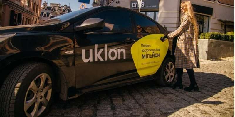 Привезуть усе, що влізе в сумку. Доставка Uklon Delivery вже доступна всім киянам