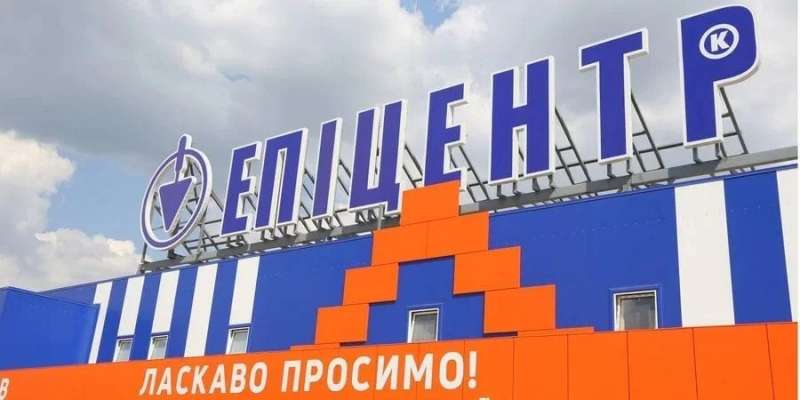 Співзасновниця Епіцентру розповіла про інвестиції та про те, чого більше ніколи в житті не робитиме