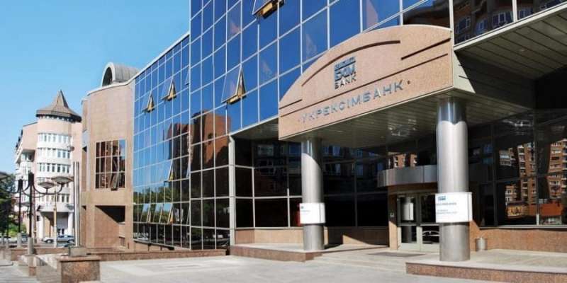 Уперше в Україні. Укрексімбанк виставив на СЕТАМ золоті прикраси, що перебувають у заставі