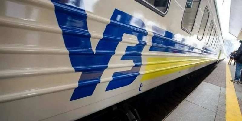 Без тендеру і за вищою ціною. Укрзалізниця обрала партнерів Шурми постачальником рейок на 666 млн — Наші гроші