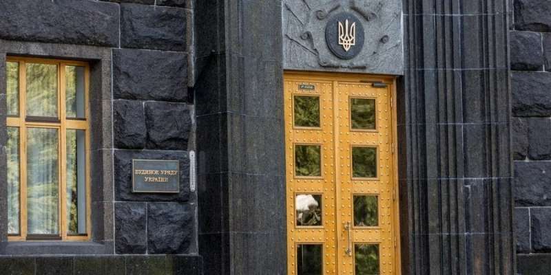 Кабмін визначив перелік товарів, експорт та імпорт яких підлягають ліцензуванню у 2024 році