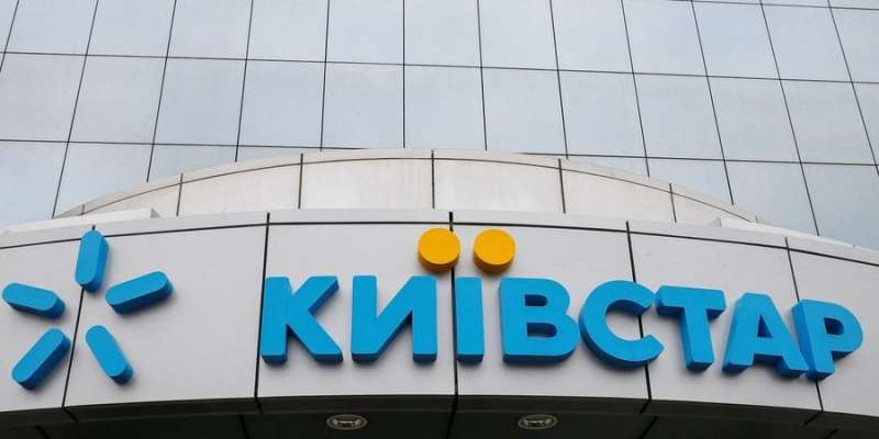 СБУ розкрила подробиці атаки російських хакерів на Київстар: постраждати могли й інші оператори